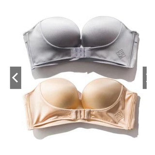 Áo lót chống tụt cài trước hot hit