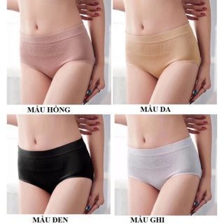 Quần lót nâng mông định hình